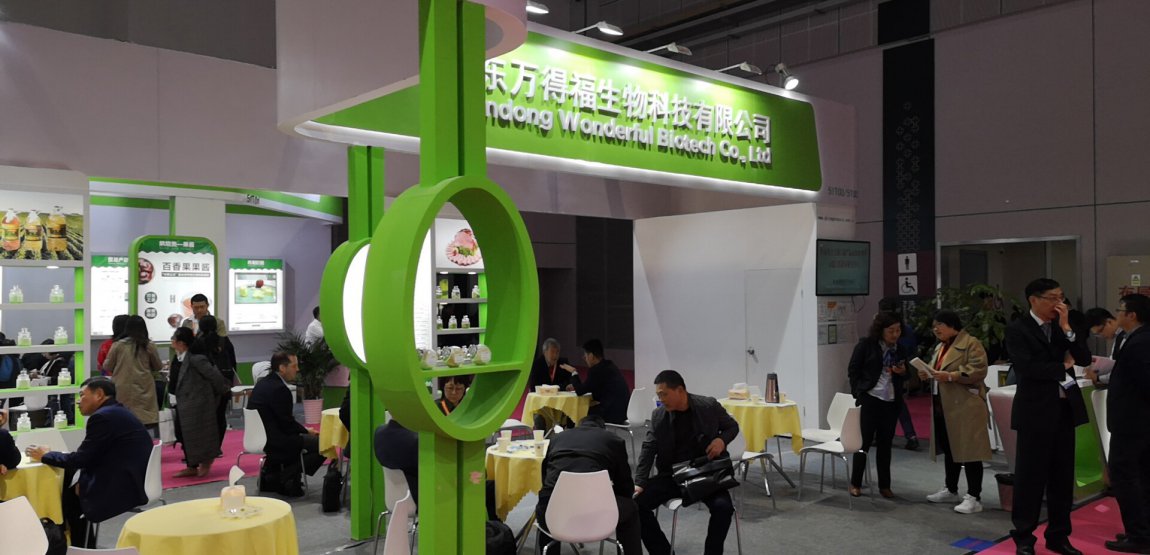 我公司參加2019FIC展會，滿載而歸